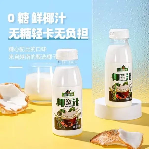 SIAL西雅展（上海）