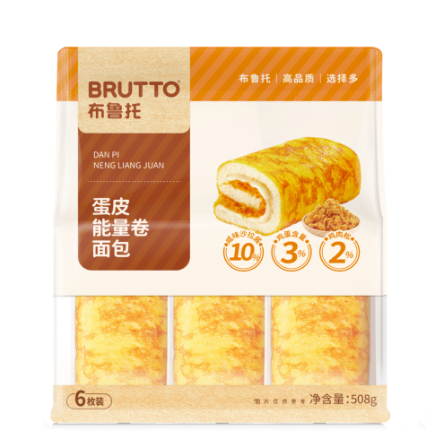 SIAL西雅展（上海）