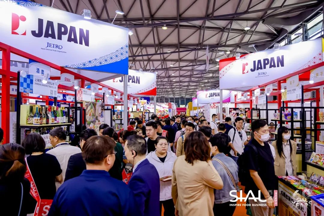 2024 SIAL 西雅國際食品展(上海