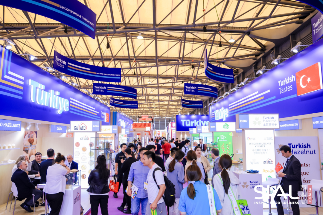 SIAL西雅展（上海）