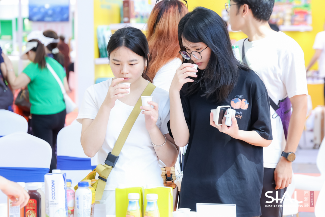 SIAL西雅國(guó)際食品展