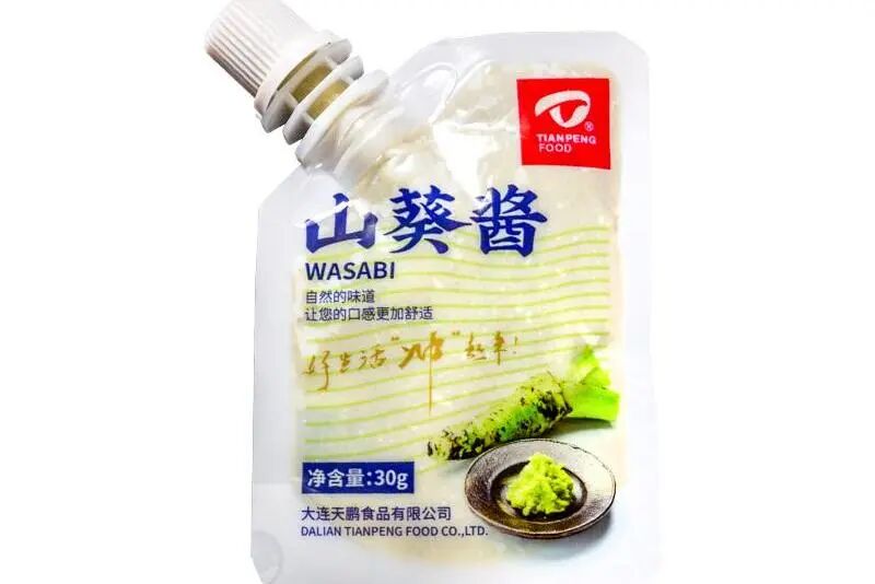 SIAL西雅國(guó)際食品展