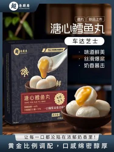 SIAL西雅國(guó)際食品展
