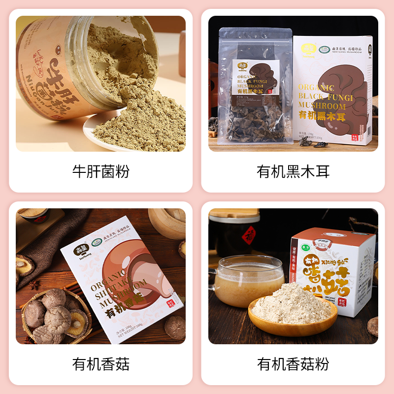 SIAL西雅國(guó)際食品展