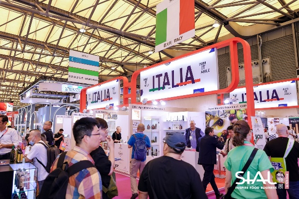 SIAL西雅展（上海）