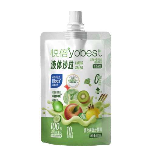 SIAL INNOVATION 創(chuàng)新大賽