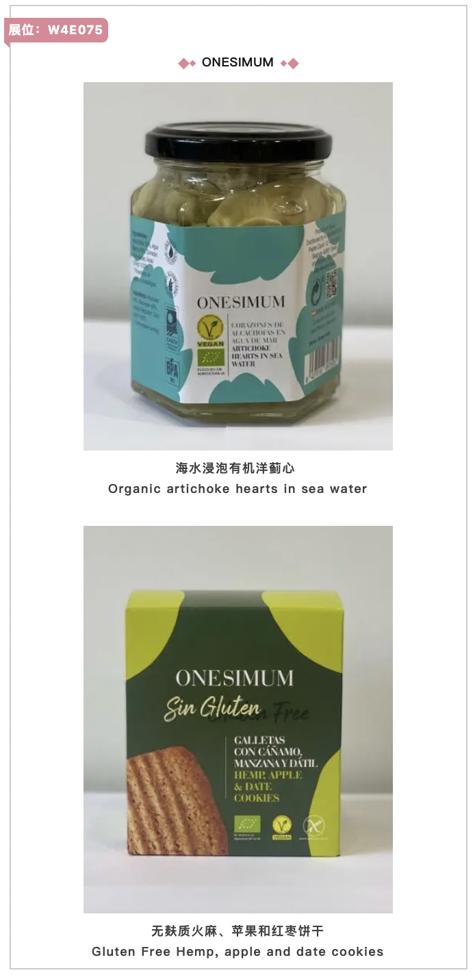 入圍產(chǎn)品名單