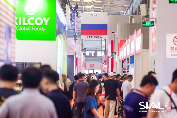 SIAL西雅展（上海）