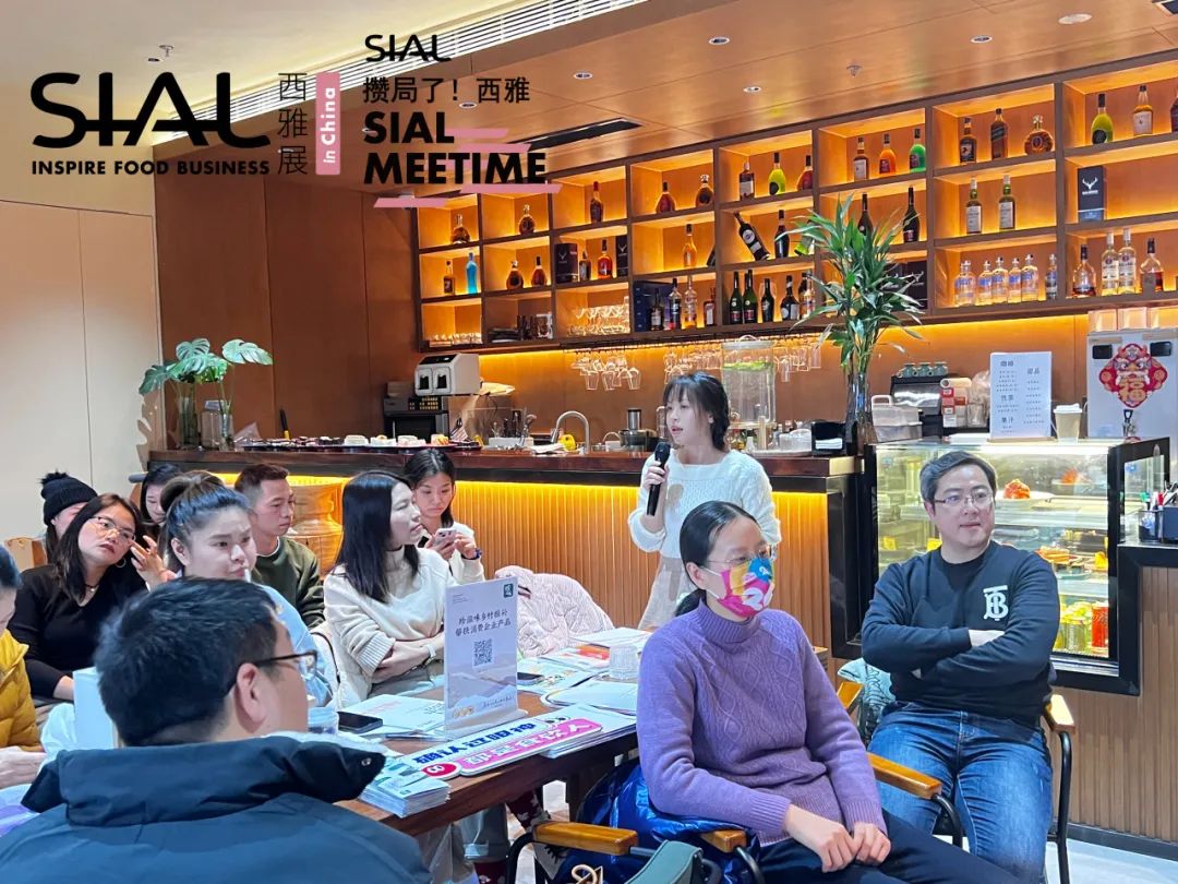 西雅,線下沙龍,2023年度創(chuàng)新產(chǎn)品大盤(pán)點(diǎn)