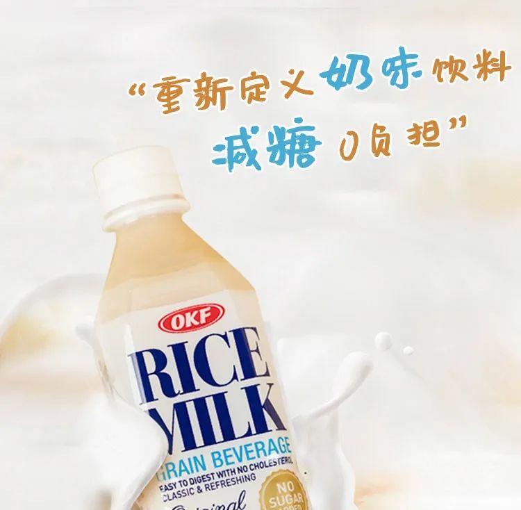 SIAL西雅國(guó)際食品展