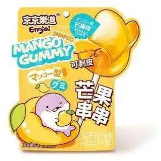 SIAL 西雅國際食品展