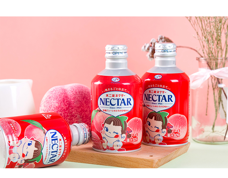 SIAL西雅國際食品展