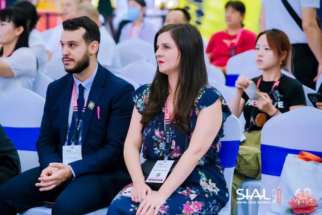 SIAL西雅展（深圳）