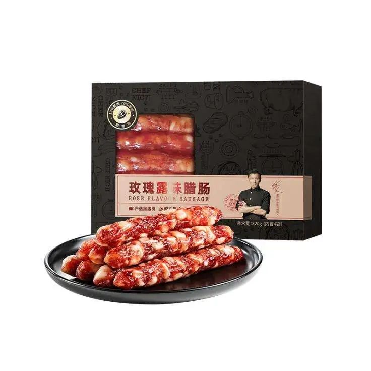 SIAL西雅國(guó)際食品展