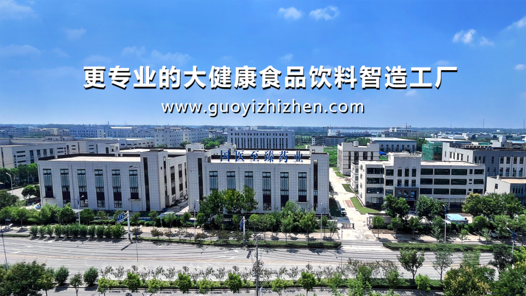 SIAL西雅國(guó)際食品展