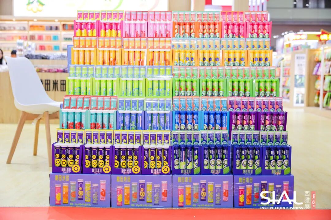 SIAL西雅國(guó)際食品展