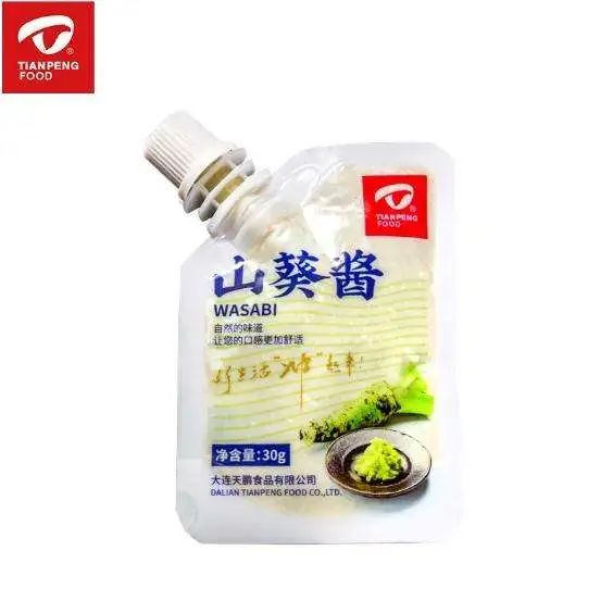 SIAL西雅國(guó)際食品展