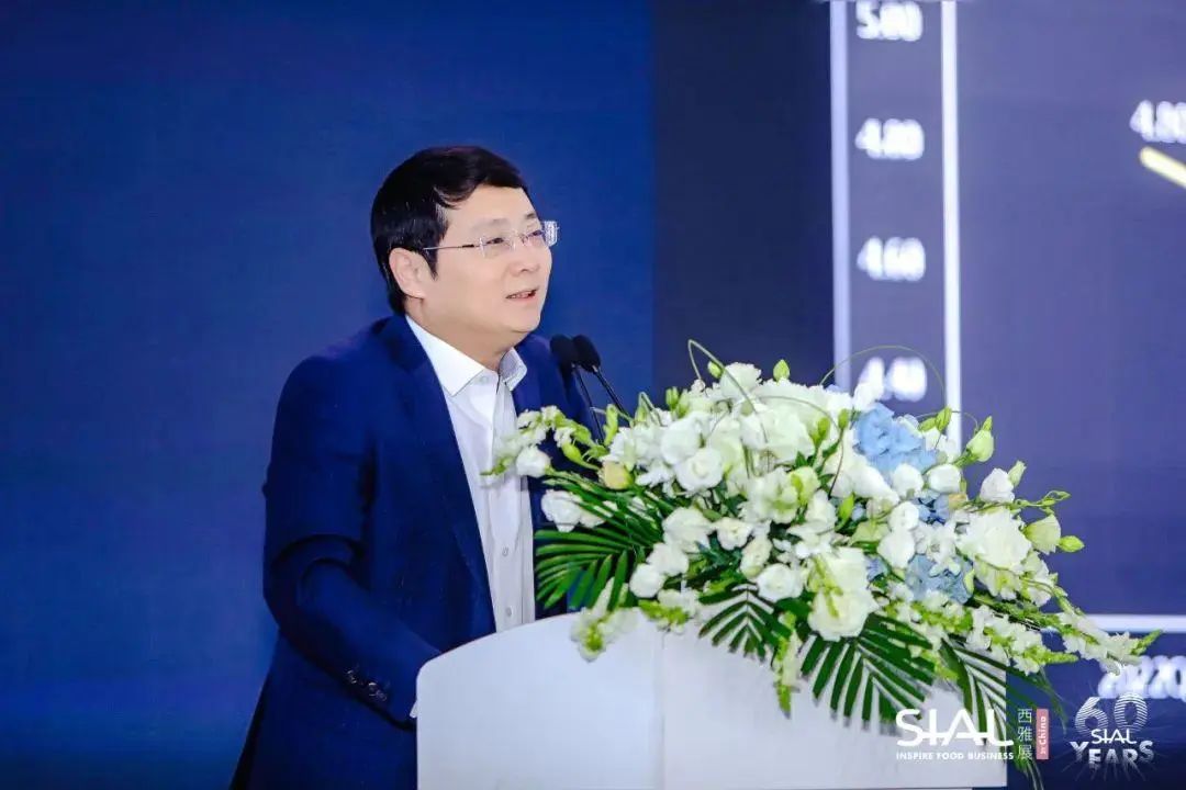 SIAL西雅國際食品展