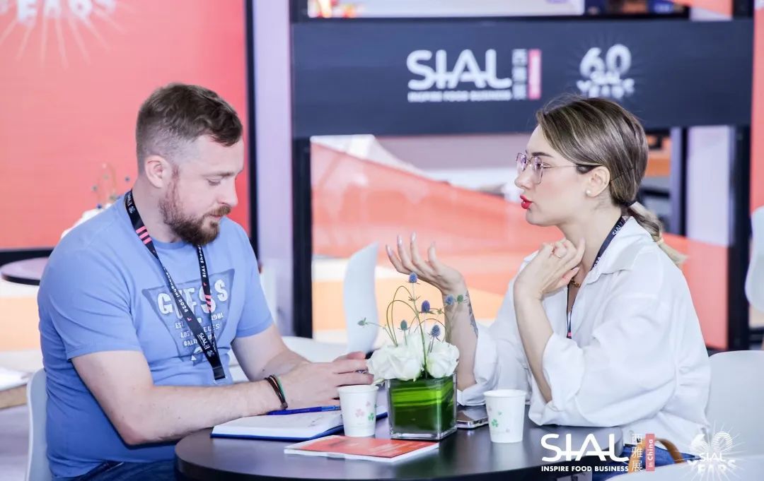 2024 SIAL 西雅國(guó)際食品展(深圳)