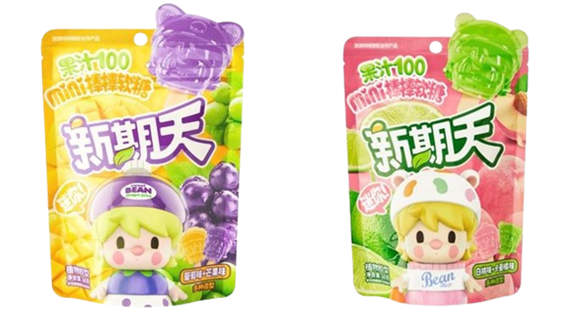 2024 SIAL創(chuàng)新大賽