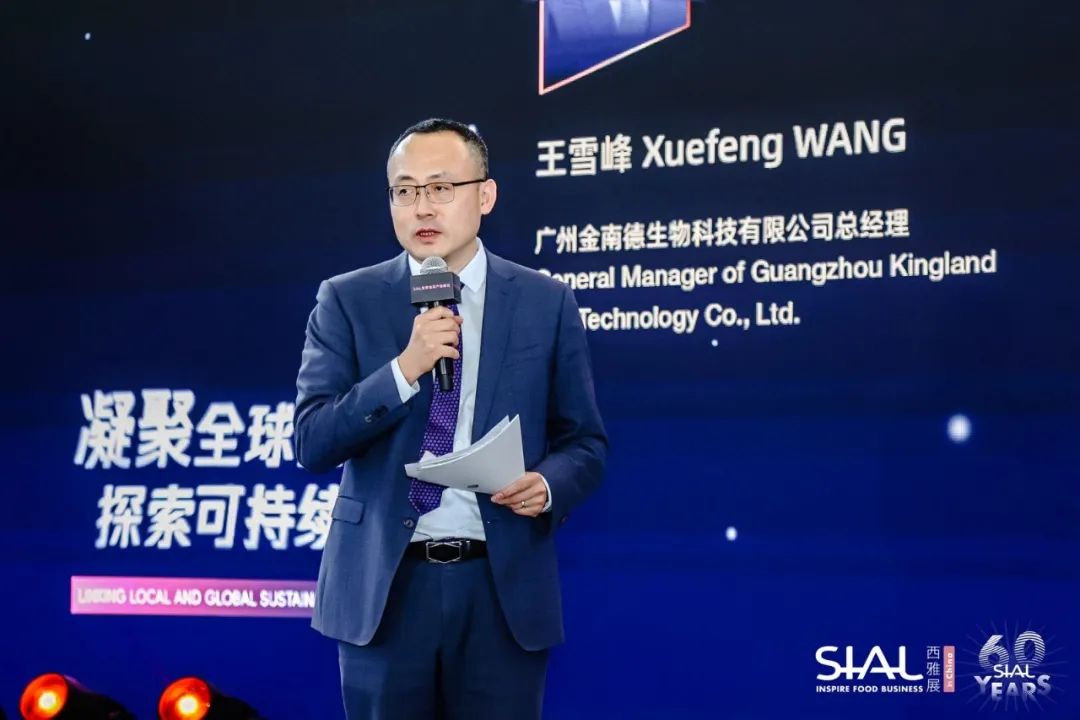 廣州金南德生物科技有限公司總經(jīng)理王雪峰