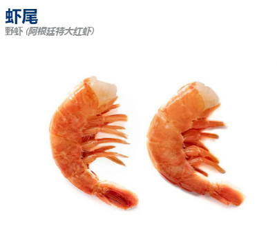 SIAL西雅國際食品展