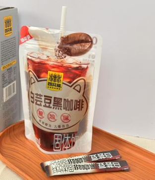 SIAL西雅國(guó)際食品展