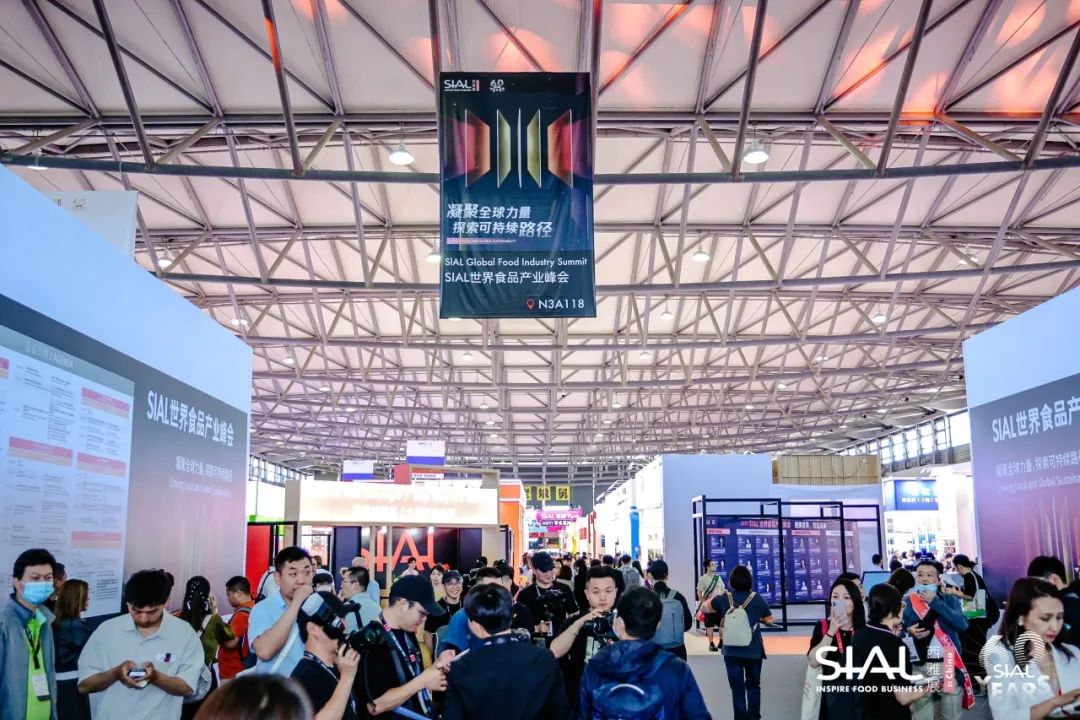 凝聚全球力量，探索可持續(xù)路徑