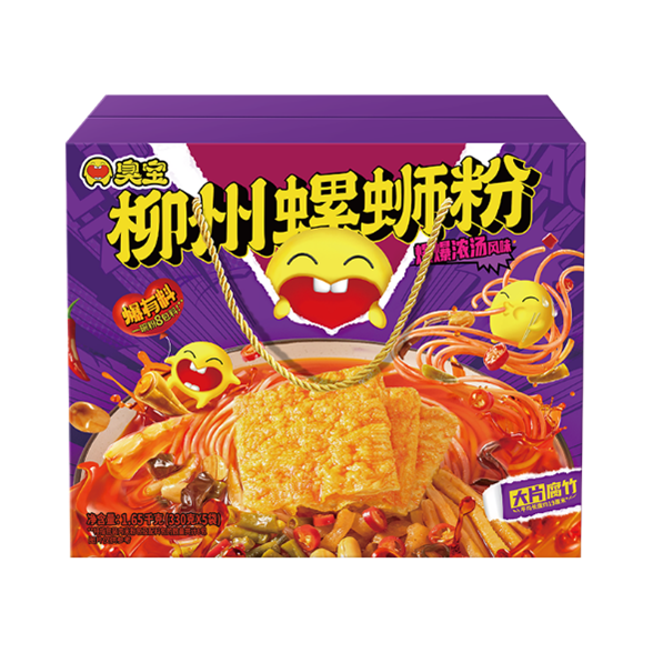 SIAL西雅展(上海)