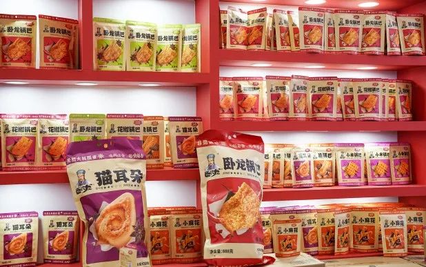 SIAL西雅國際食品展