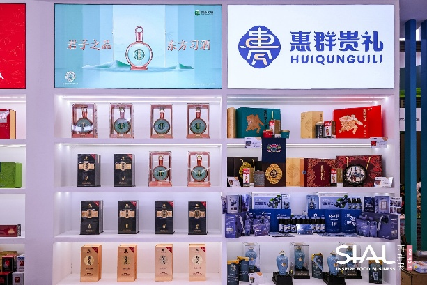 SIAL西雅國(guó)際食品展