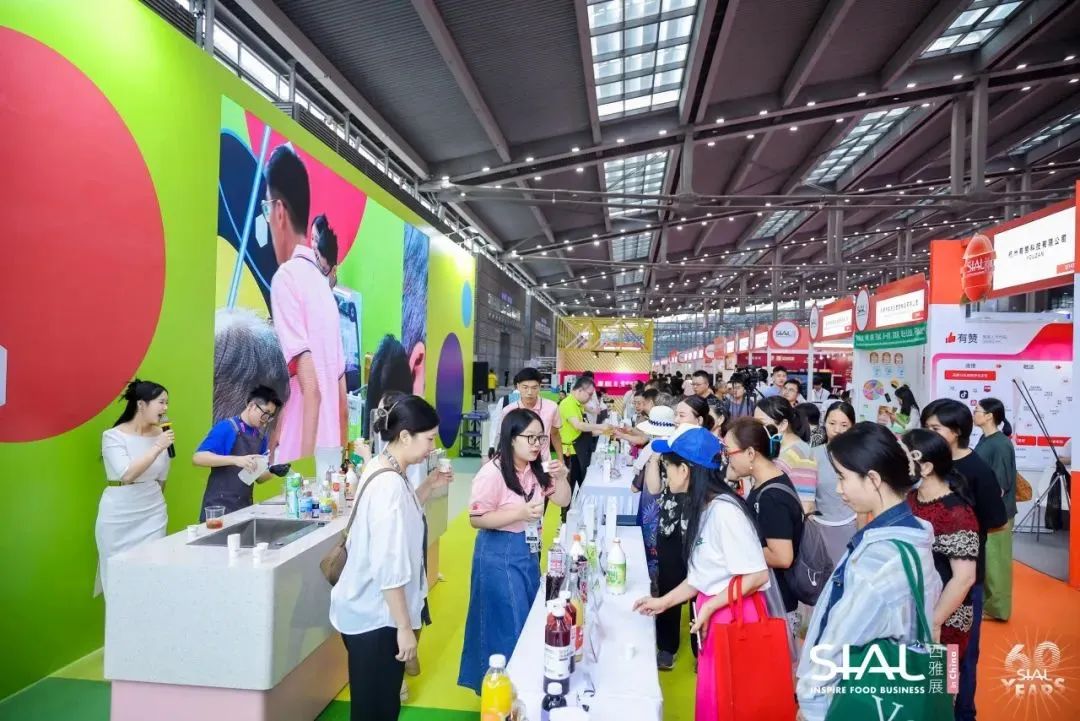 SIAL西雅國際食品展