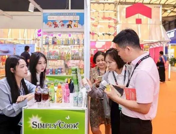 SIAL西雅國際食品展