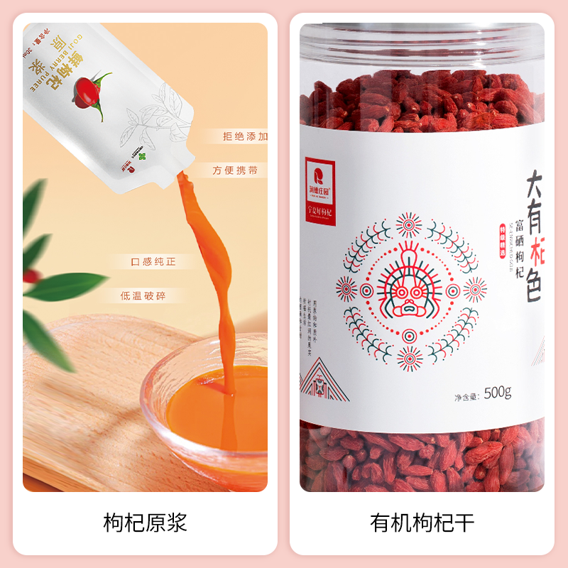 SIAL西雅國際食品展