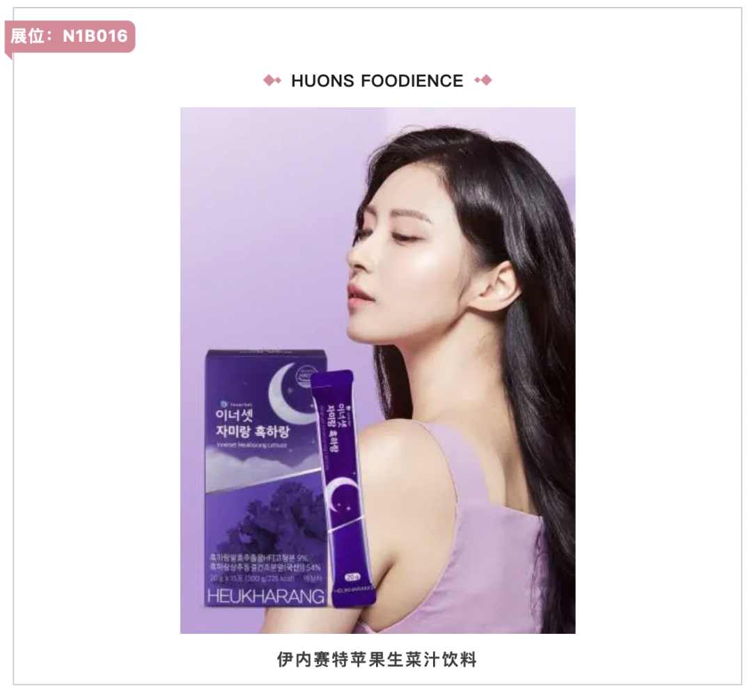 入圍產(chǎn)品名單