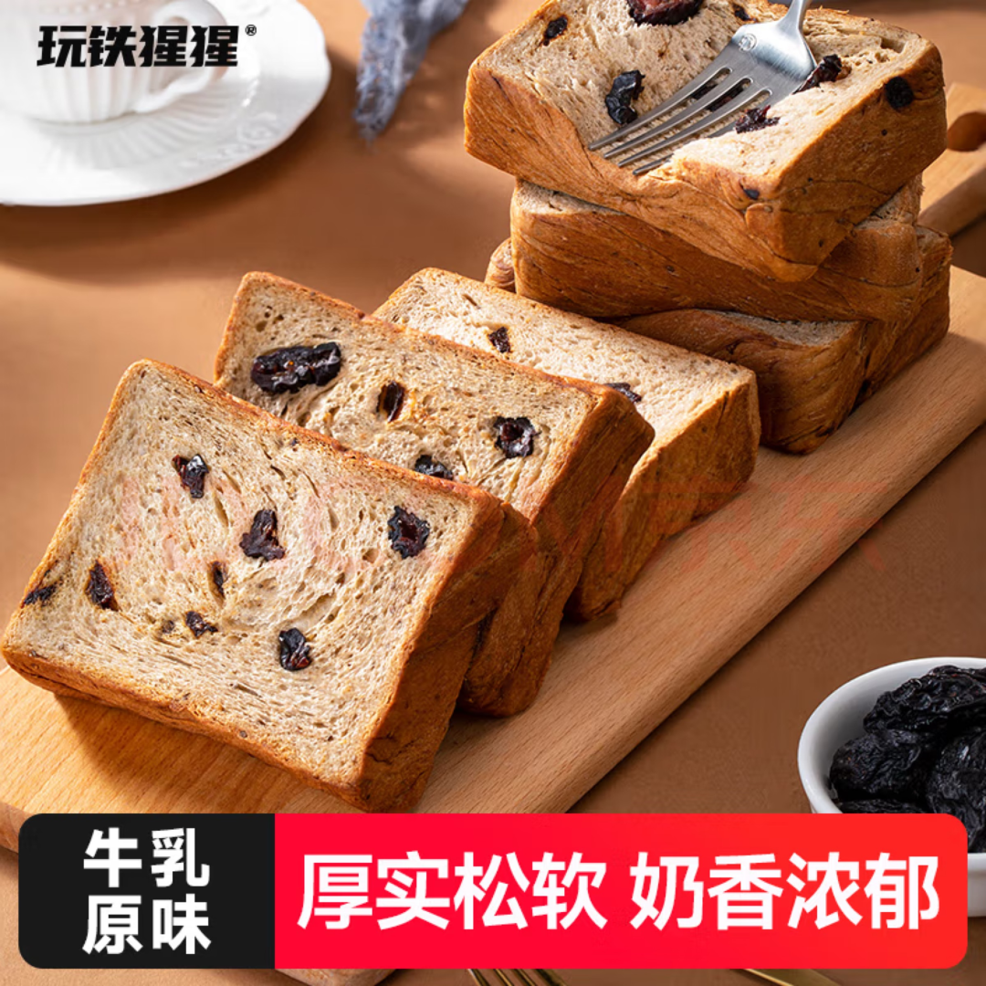 SIAL西雅展（上海）