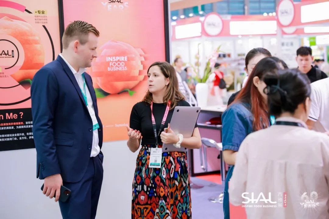 SIAL 西雅國際食品展