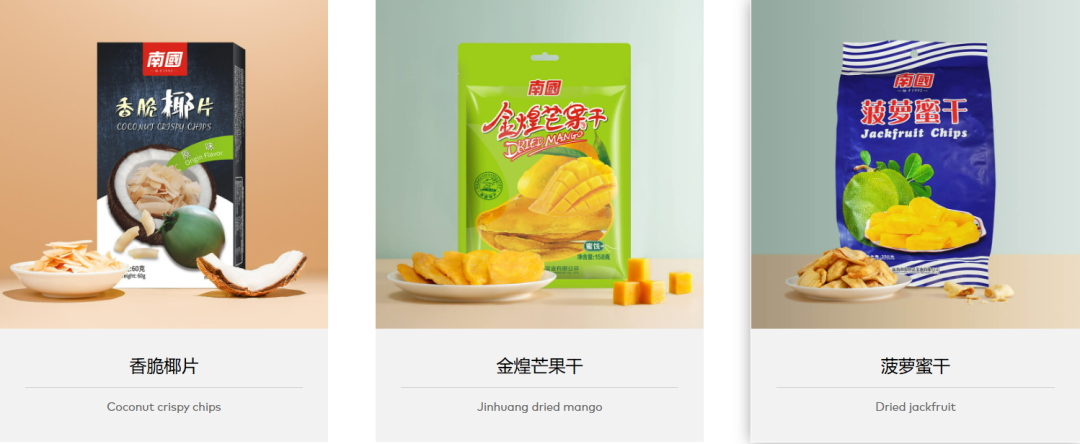 SIAL西雅國(guó)際食品展