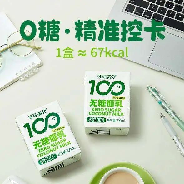 SIAL西雅國(guó)際食品展