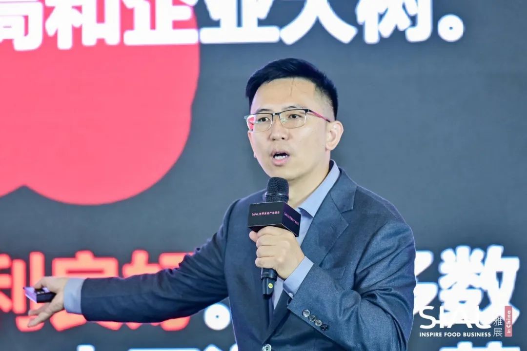 SIAL西雅國(guó)際食品展