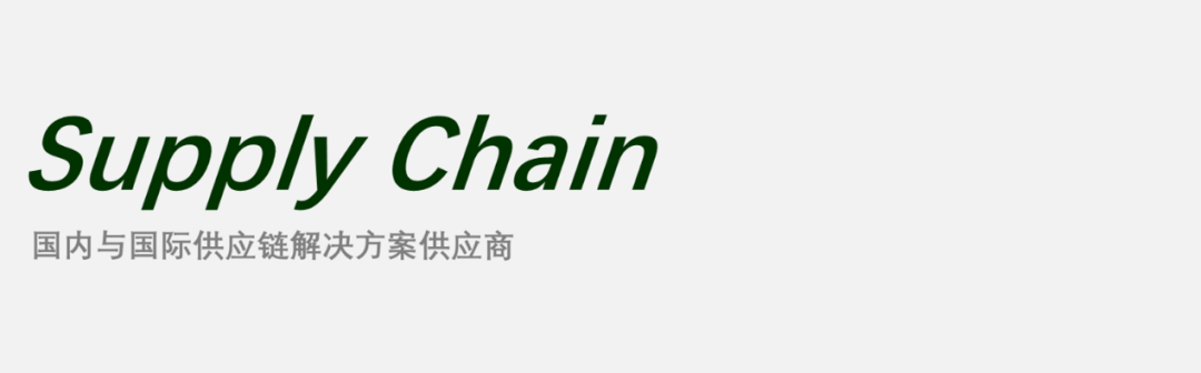 麥當(dāng)勞(中國)?I?九田家 天貓生鮮?I?百佑佳PMI