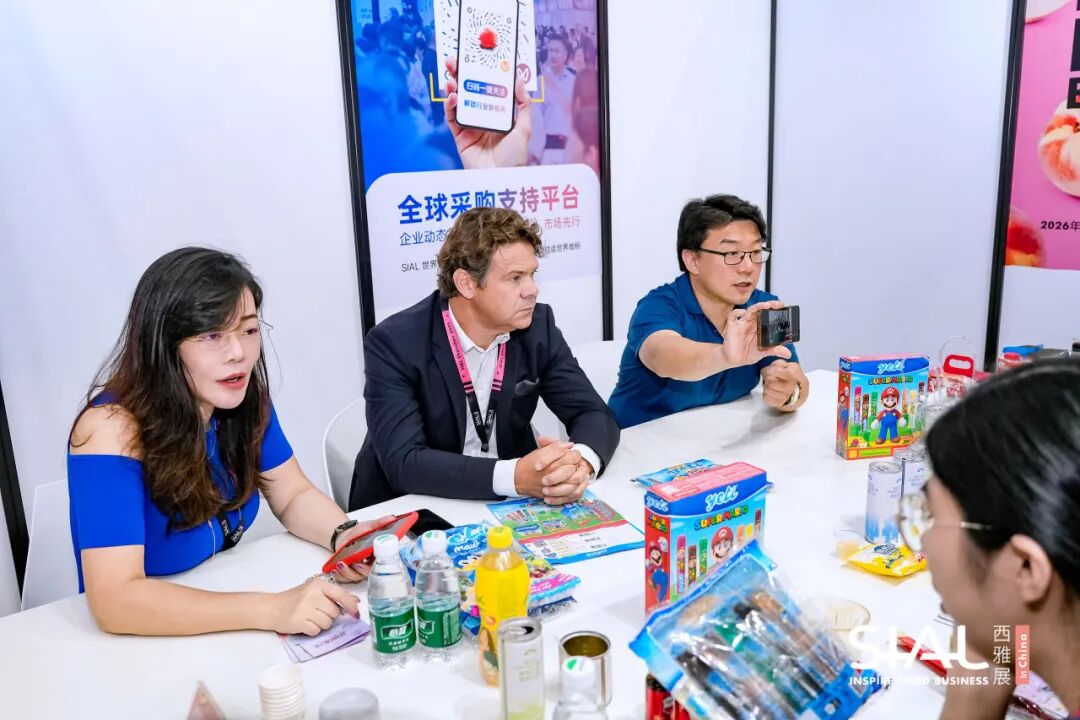 SIAL西雅國(guó)際食品展