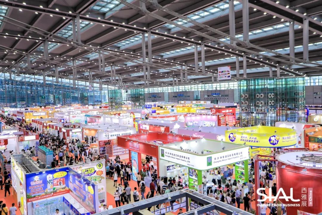 2023 SIAL西雅展（深圳）1號(hào)館現(xiàn)場