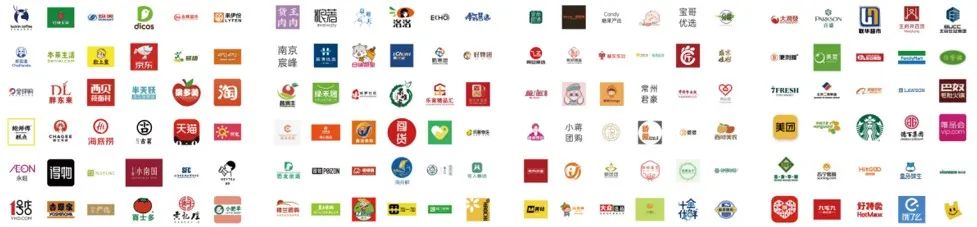 SIAL西雅國際食品展