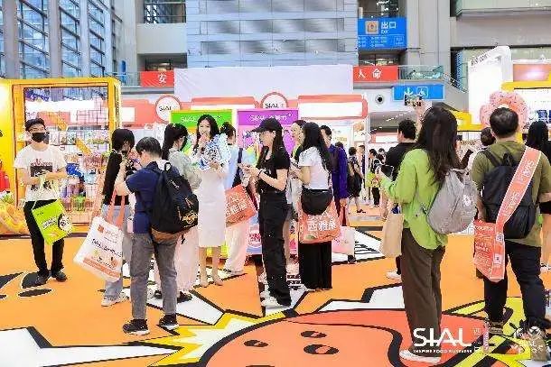 2024 SIAL西雅國際食品展(深圳)