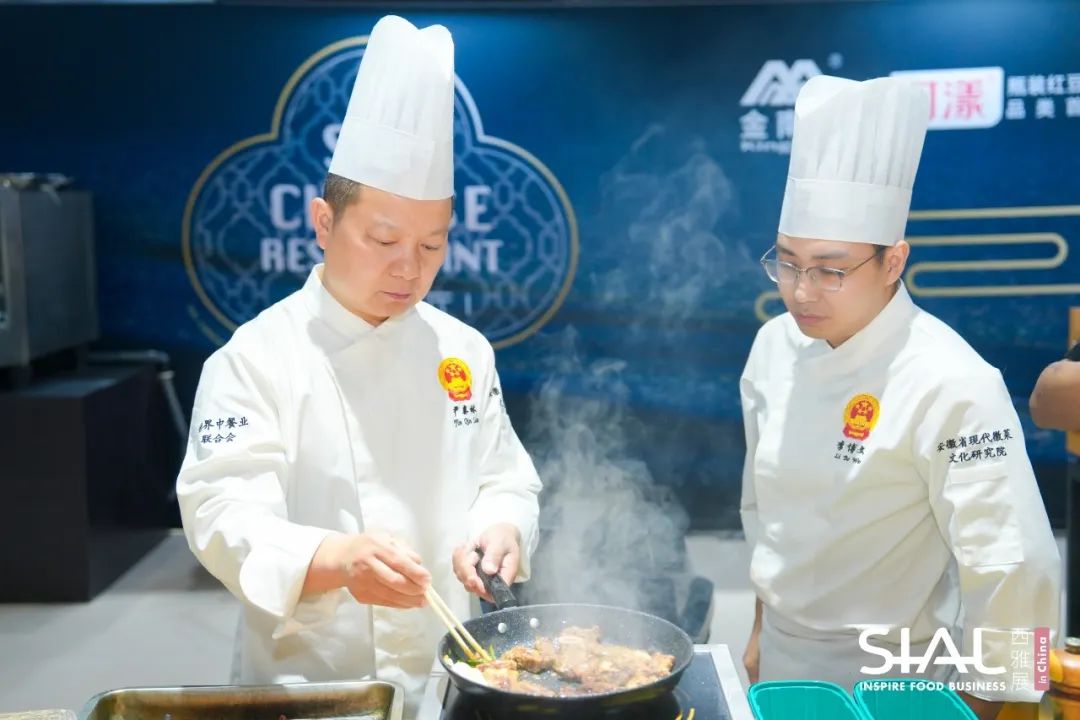 SIAL西雅國(guó)際食品展