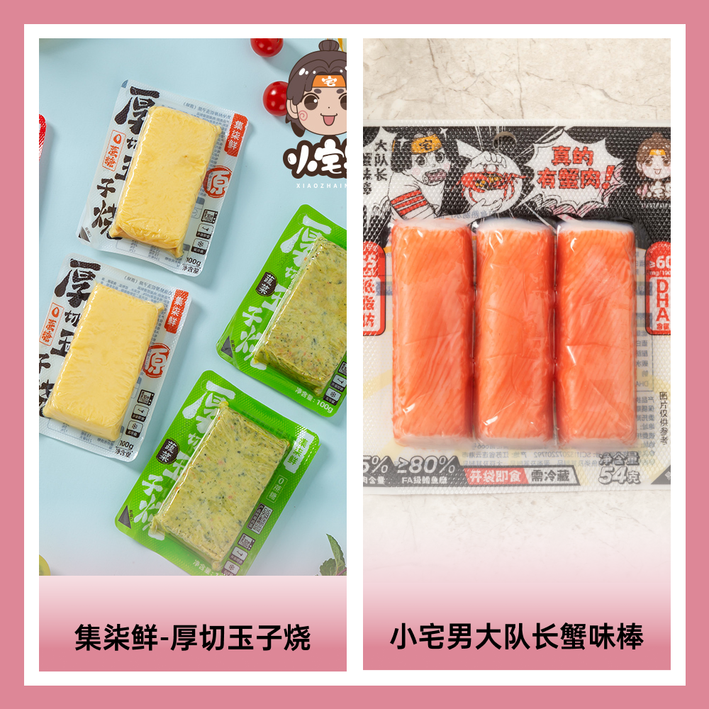 上海凱溫實(shí)業(yè)有限公司