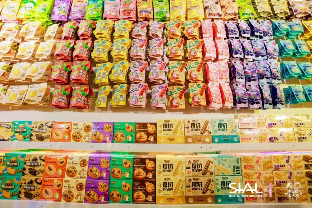 2024 SIAL西雅國際食品展(深圳)