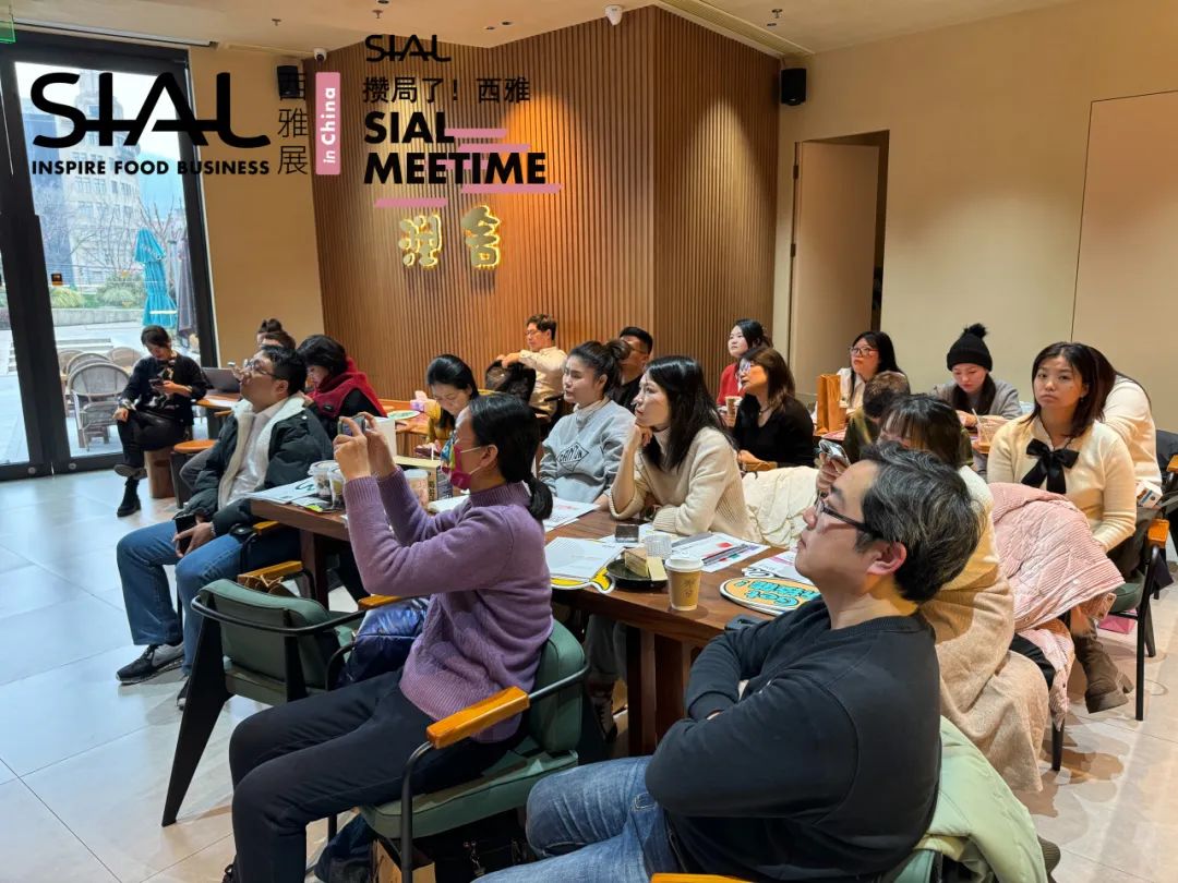 西雅,線下沙龍,2023年度創(chuàng)新產(chǎn)品大盤(pán)點(diǎn)