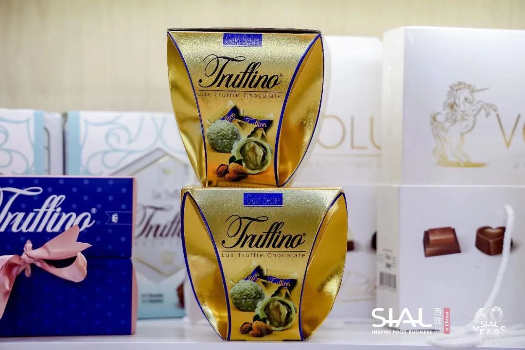 SIAL 西雅國際食品展